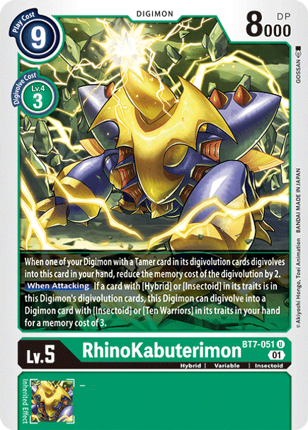 [DIG] BT7-051 RhinoKabuterimon - Playset (4)