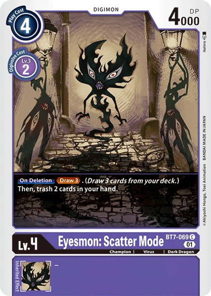 [DIG] BT7-069 Eyesmon: Scatter Mode - Playset (4)