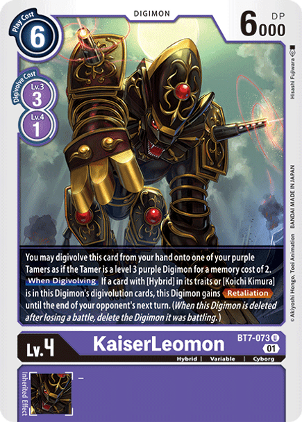 [DIG] BT7-073 KaiserLeomon