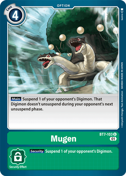 [DIG] BT7-103 Mugen