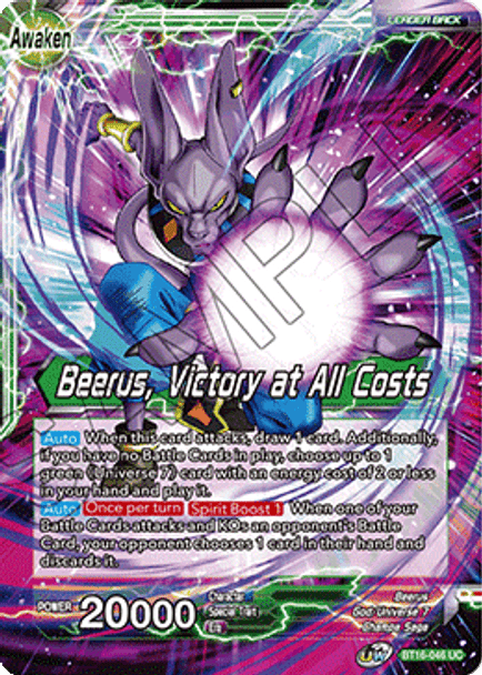 BT16-046 Beerus // Beerus, Victory at All Costs