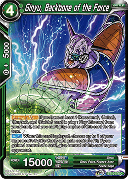 BT10-076 	Ginyu, Backbone of the Force