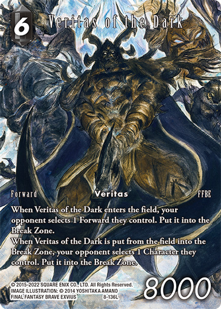 8-136L Veritas of the Dark (Full Art Reprint)