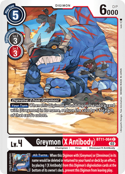 BT11-064 C Greymon (X Antibody) - Playset (4)