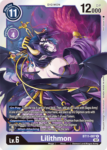 BT11-087 R Lilithmon