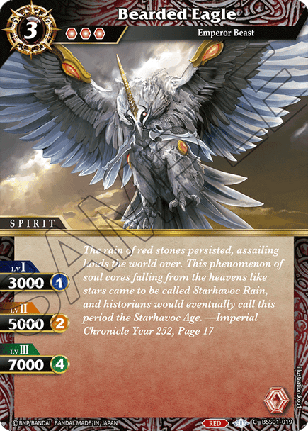 BSS01-019 Bearded Eagle