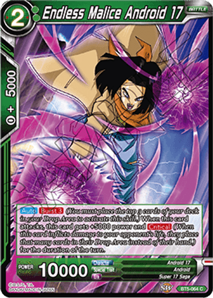 BT5-064 Endless Malice Android 17