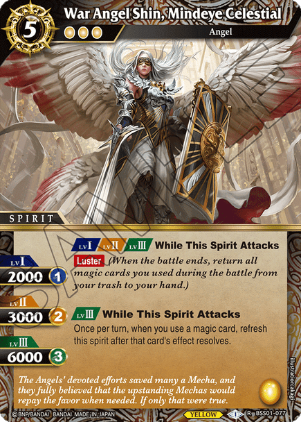 BSS01-077 War Angel Shin, Mindeye Celestial (foil)