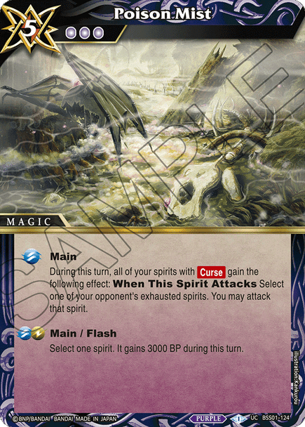 BSS01-124 Poison Mist (foil)