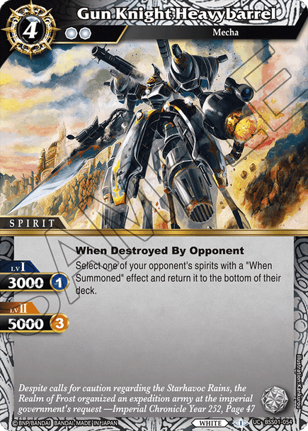 BSS01-054 Gun Knight Heavybarrel (foil)