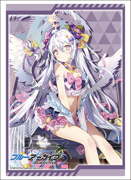 [Bushiroad] Bushiroad Sleeve Collection High Grade Vol.3335 Blue Archive "Azusa Shirasu"