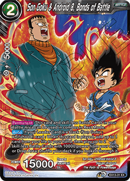EX13-31 Son Goku & Android 8, Bonds of Battle