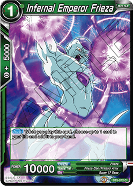 BT5-072 	Infernal Emperor Frieza