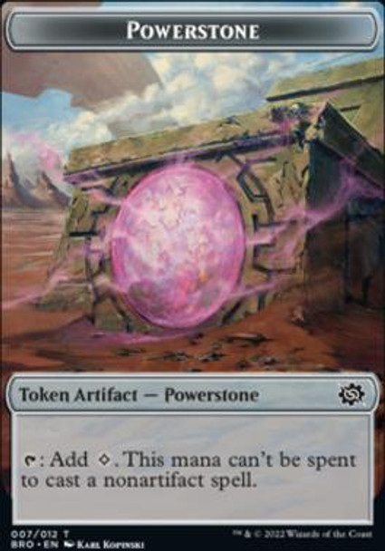 Powerstone Token