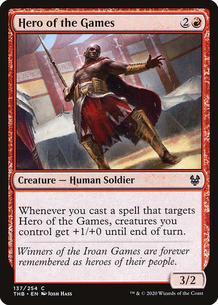 Hero of the Games (TBD 137) - Foil