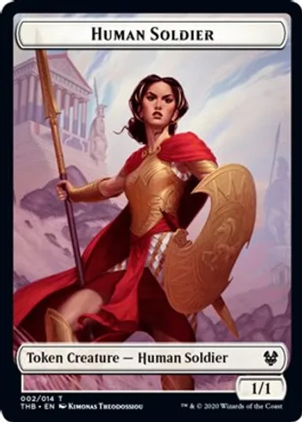 Human Soldier // Gold Double-sided Token (TBD ) - Foil