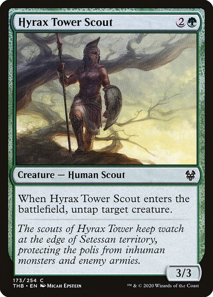 Hyrax Tower Scout (TBD 173)