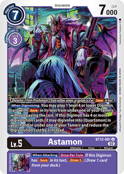 BT12-081 U Astamon