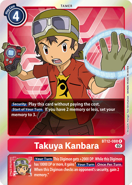 BT12-088 R Takuya Kanbara