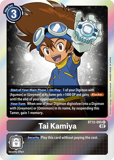 BT12-095 R Tai Kamiya