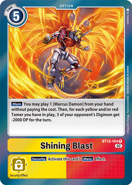 BT12-104 R Shining Blast