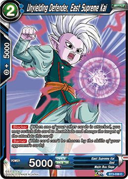 BT3-038 Unyielding Defender, East Supreme Kai