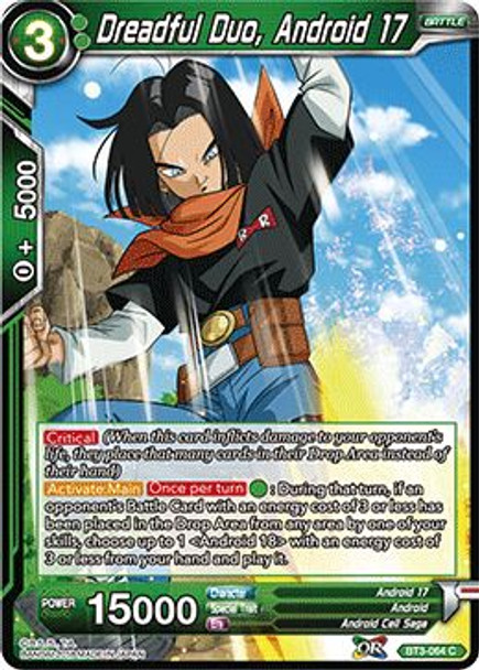 BT3-064 Dreadful Duo, Android 17