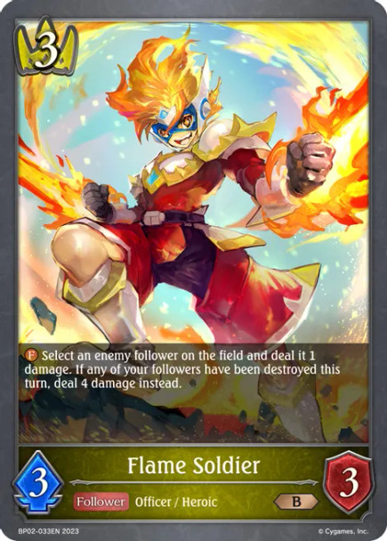 BP02-033EN Flame Soldier
