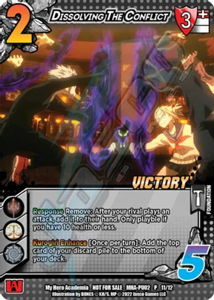 MHA PU02 - 11/12 Dissolving The Conflict (Victory)
