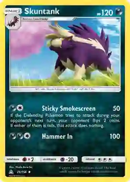 UP Skuntank 76/156