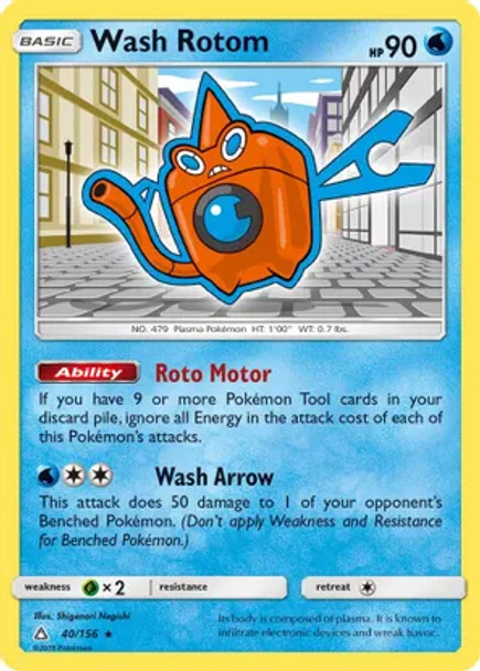 UP Wash Rotom 40/156