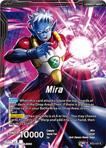 BT3-107  Mira/Dark Warrior Mira