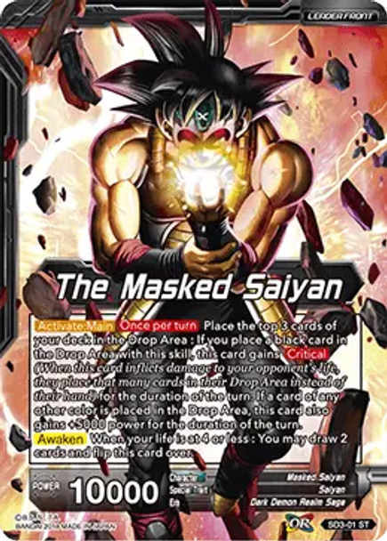 SD3-01 The Masked Saiyan/ Bardock, Unbound by Darkness