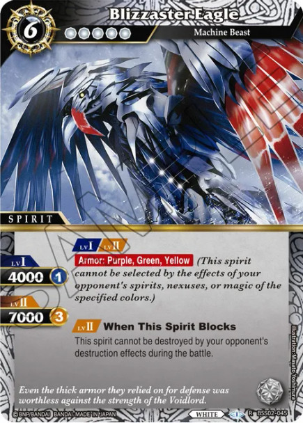 BSS02-045 Blizzaster Eagle