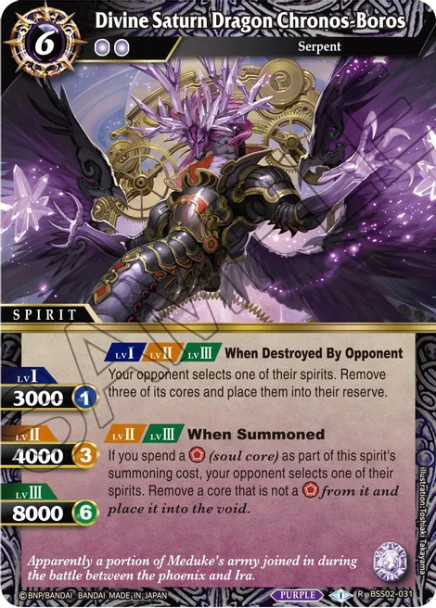 BSS02-031 Divine Saturn Dragon Chronos-Boros