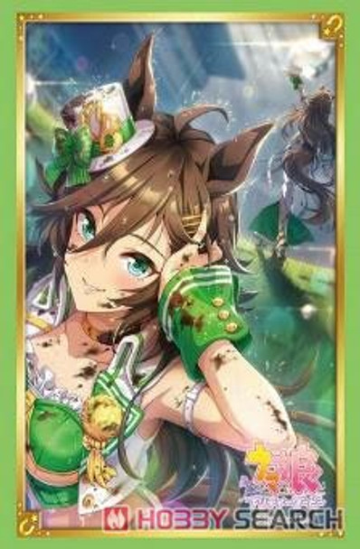 Bushiroad Sleeve Collection HG Vol.3725 Umamusume Pretty Derby [Mr C B]