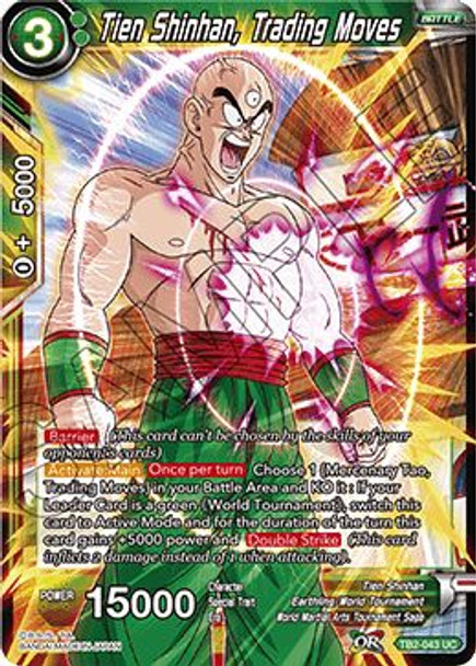 TB2-043 Tien Shinhan, Trading Moves