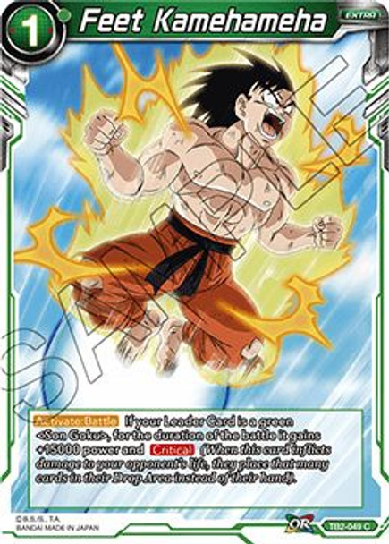 TB2-049 Feet Kamehameha