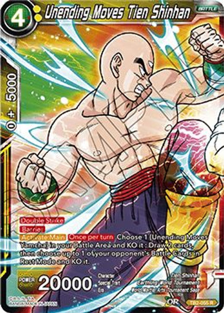 TB2-055 Unending Moves Tien Shinhan