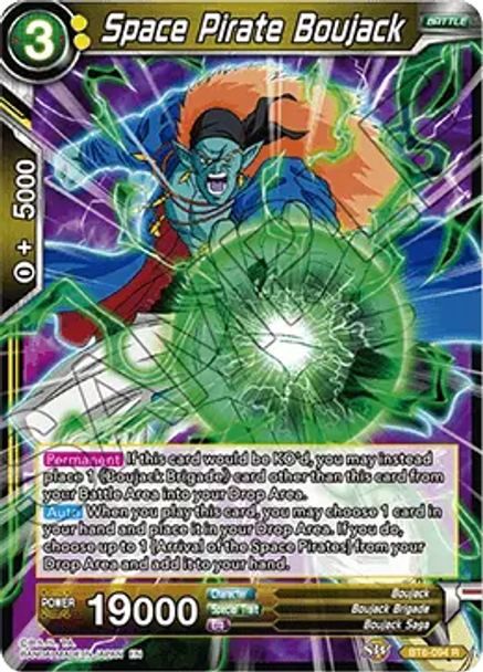 BT6-094 Space Pirate Boujack