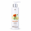 Native Botanicals Unscented Body Lotion
