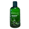 CBD Unscented Body Oil