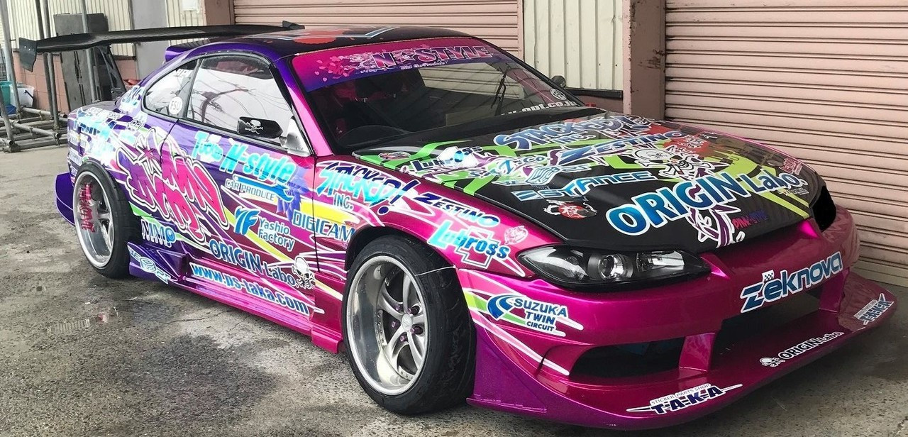 Origin Lab S15 Attack Line Body Kit - KoruWorks