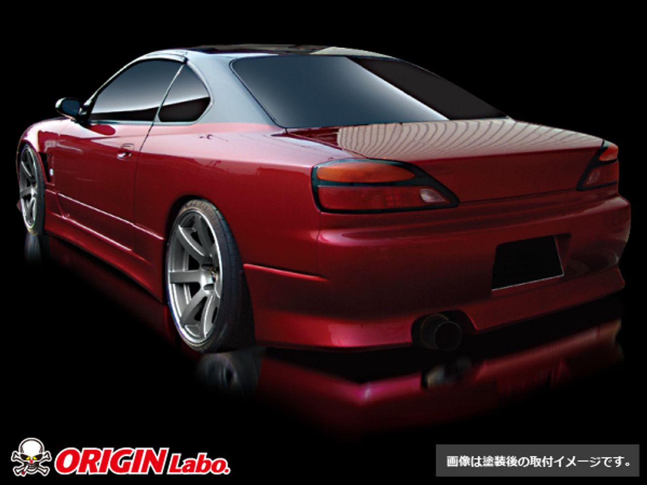 Origin Lab Nissan Silvia S15 Stylish Line Kit