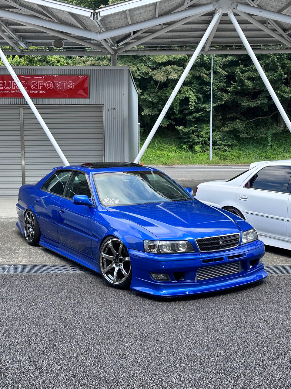 【最終値下げ】VERTEX chaser mark2 JZX100 3台セット VERTEX JZX100 Chaser TourerV `98 (Toyota) (Model Car