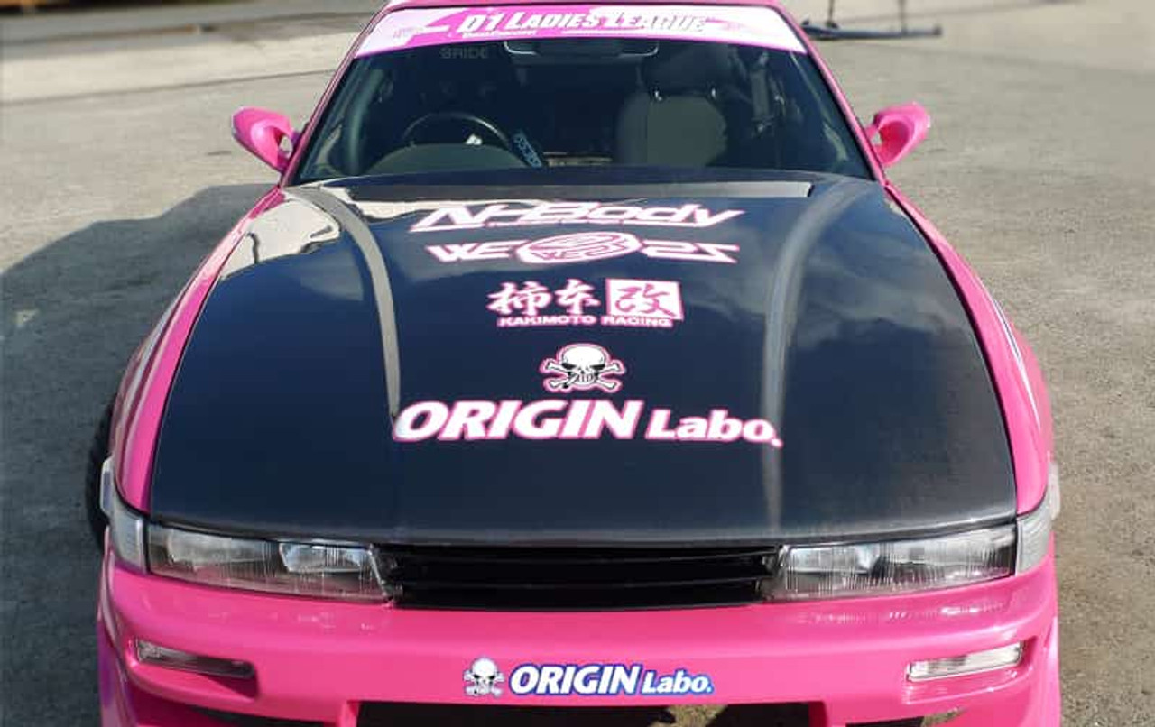 Origin Lab Nissan S13 Silvia Vented Hood Type II FRP