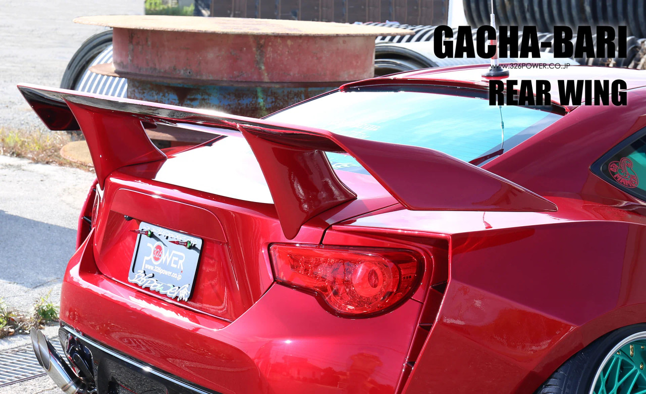 86/BRZ 326Power ロアアーム リアロアアーム (TOYOTA86/SUBARU BRZ) 商品詳細 広島県東広島市