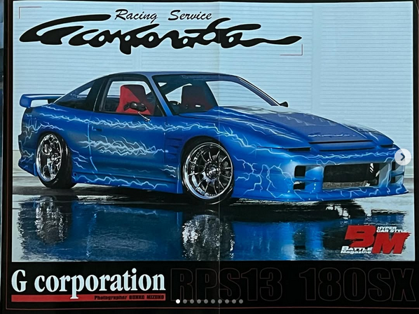 Iwatani - よしよし Toyota Hilux Surf 2000-2001 4WD Control unit oem jdm used