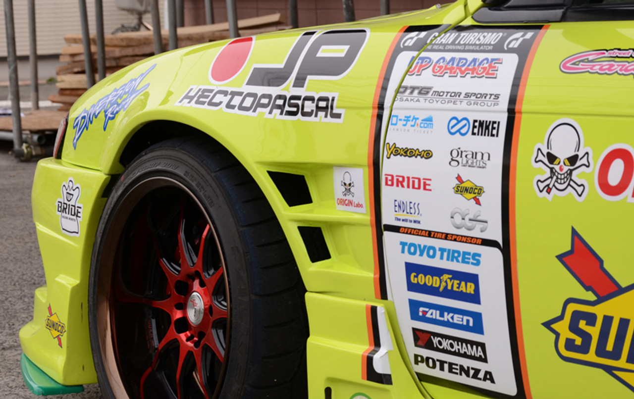 Kouji Makino② Origin Lab S14 Kouki 45mm Front Fenders Dual Vent - KoruWorks