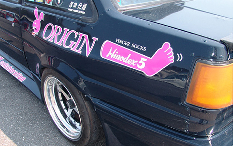 Origin Lab AE86 Coupe 40mm Type 2 Rear Fenders KoruWorks